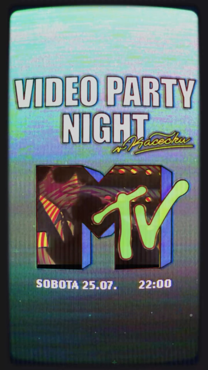 MTV Video Night